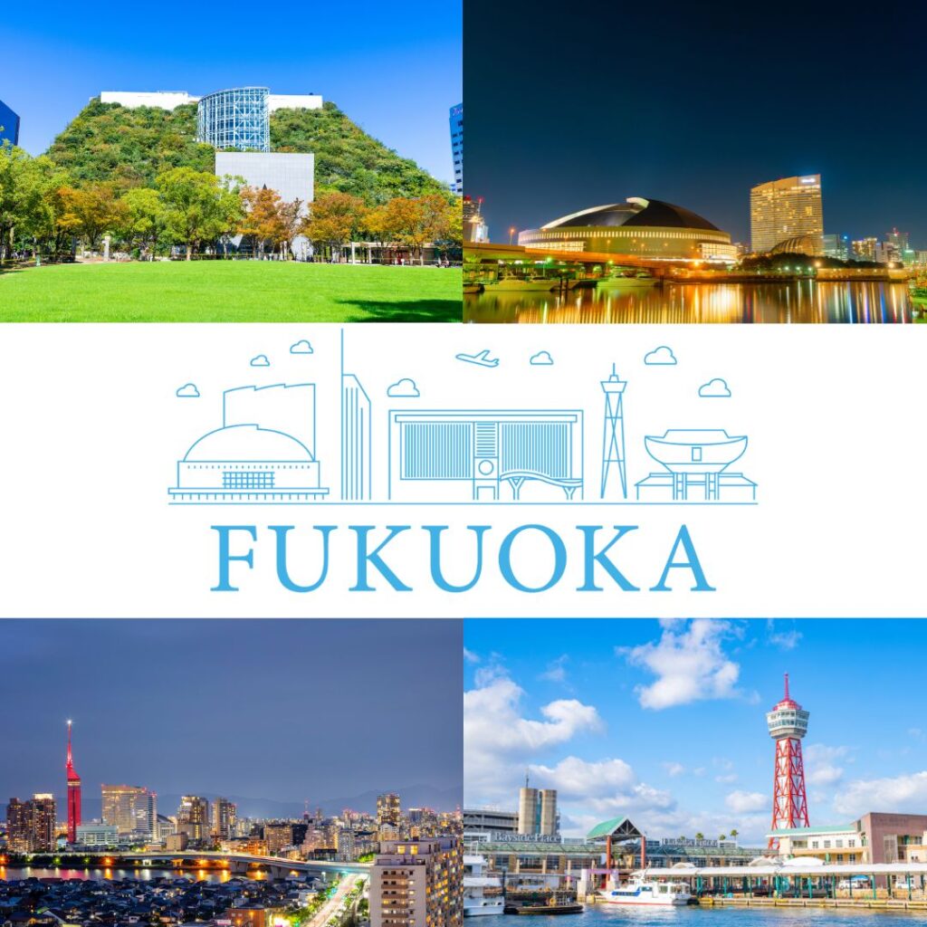 Discover Fukuoka At #IMEX Frankfurt 2024 | Fukuoka Convention ...